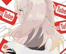 イラスト制作いたします 商業漫画賞受賞者の実力を、あなたのプロジェクトに。 イメージ2