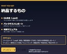 MT4のEA（自動売買）を開発します ロジック相談から検証・納品まで一括対応 イメージ2