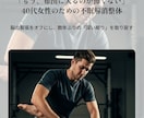 サロン店舗運営者が作る予約導線LP即日納品します 即日納品。現役サロン経営者が作る"選ばれる"LP イメージ4