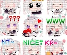 ミニキャラ制作致します ちっちゃかわいいキャラのイラストを制作します! イメージ1