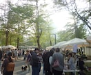 イベント出展の不安、ひとりで抱えていませんか？ます 国内外での出展経験をもと、あなたの挑戦をオンラインでサポート イメージ3