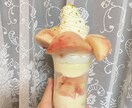 元パティシエが本格的スイーツ、簡単スイーツ教えます ママ友やお友達や娘さんのお友達が遊びに来るときに♬.*ﾟ イメージ3