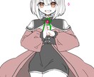 イラスト描きます ジャンル:オリキャラ、似顔絵etc イメージ3