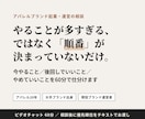 アパレルブランドの起業・売れない悩みを整理します アパレル20年・大手ブランド出身×現役ブランド運営者 イメージ1