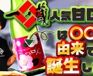 現役youtuberが動画編集代行します 低価格で、高品質な編集を心がけております。 イメージ4