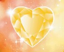 NEW❣️高次元存在メッセージ✨アドバイス届けます ✨お悩みについて✨複数テーマ、質問5つまで受付致します✨ イメージ6