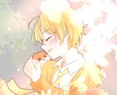 綺麗でかわいいイラストやペア画を描きます 追加料金なし！あなたのための一枚絵を！ イメージ2