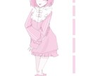 可愛い女の子メインで描いてます かわいい系や病み系、サブカル系が得意ですご依頼受付中です！ イメージ1