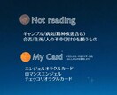 24時間受付中❤︎タロット占い質問2件占います 質問2件＋アドバイスをチャットにてお伝え致します！ イメージ2
