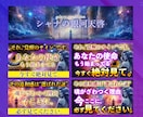 思わずタップしたくなるYouTubeサムネ作ります なんとなく作るのは終わり。“選ばれる1枚”に変えます。 イメージ4