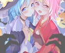 アイコン、ヘッダー各種制作承ります 優しい色味、雰囲気のアイコンを提供いたします。 イメージ1