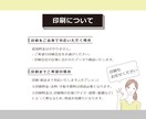 最低価格　印刷用入稿データの作成・修正します 先着5名限定！修正2回無料◆印刷会社へそのまま入稿OK イメージ5