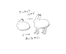 ゆるい動物イラストを描きます 【SNSアイコン等】お好きな動物やペットをゆるーく+.° イメージ3