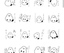 あなたの理想のLINEスタンプ作ります オーダーメイドでのLINEスタンプ制作となります。 イメージ3