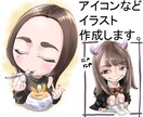 アイコン、バナーイベント絵など描きます ゲーム業界経験者、いろんなタッチでキャラ描きます。 イメージ1