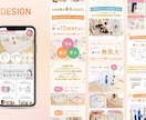 売り上げUPに繋がる！楽天画像を作成します カメラマンの目線で画像補正もできます！ イメージ2