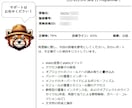 ビギナー向け：JavaSilver取得を支援します ～勉強方法で学習コストが決まる！効率的に合格しよう♪～ イメージ3