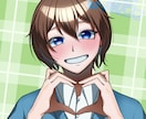 ハッキリとした塗りのイラスト制作いたします 可愛いから格好いいまで！年齢性別問わず描かせて頂きます！ イメージ1