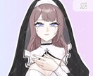 シスターのお姉さん販売します ちょっとセクシーで清楚なお姉さんシスターです！ イメージ4