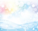 神縁霊視鑑定【ふたりの縁の深さ】占います 結婚を望むのは私だけ？ご縁と運命の視点から進展の可能性を読む イメージ5