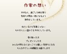 色紙にほっこり温かい笑顔を水彩で手描きします 大人数◎初依頼◎長寿祝いや家族の記念に、思い出に残る１枚を イメージ9