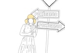 お写真からおしゃれな線画イラストをお描きします リアルに描きます！動物・車・バイクもOK♪ イメージ2