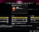 APEXランクに同行し、ランク上げをお手伝いします フルパです 10日にはランクがソロ限定になるのでお早めに！ イメージ3