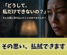 OT監修：ADHDさんをダイエット成功に導きます ジム無理/続かん/成功欲/衝動食い▶ダイエット方法の知恵袋 イメージ4