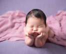 画像の背景を除去します 画像の背景をたった5分！で除去します。 イメージ1