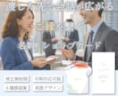 渡した先で会話が広がるデザインを作ります あなたの想いをしっかりヒアリングし、想いをカタチにします。 イメージ1