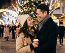 あなたへのお相手の気持ち全て教えます あなたの好きなところ❤︎愛されていることを知って❤︎ イメージ4