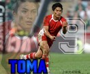 丸投げOK１人1分｜全員主役の卒部/卒団作ります 写真を選ぶだけ！忙しい幹事に代わって卒団・卒部動画を作ります イメージ5
