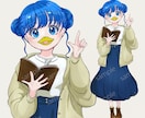 商用利用可◎可愛くて優しい人物イラスト制作致します HPや本など、新規の制作物に唯一無二の挿絵が必要な方へ イメージ6