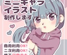 ミニキャラ（SD・デフォルメ）イラスト制作します 配信/グッズなどに！定期購入割引あり イメージ1