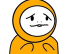 アイコン等に使える棒人間を描かせていただきます ゆるふわかわいい棒人間をぜひ！ イメージ4