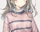 妻とうまくいっていない方のお悩み聞きます 妻が口を聞いてくれない、仲悪い方のお悩み聞きます！ イメージ1