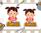 記事を読んで読みたくなるサムネイルを作ります その記事の魅力が伝わるサムネイルを考えることを大切に イメージ2