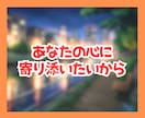 弱音を吐けない男性の心の避難所になります 居酒屋のおかみのように、あなたの言えない苦しさに寄り添います イメージ9