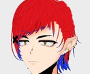 貴方だけの3Dアバターをマンツーマンで作成致します DISCOにてお見せしながらマンツーマンで作成･修正致します イメージ7