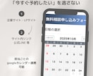 AIxUTAGE構築・移行・連携まるっと対応します AIサポート付！LP・LINE・決済・広告連携！業界歴10年 イメージ5