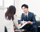 あなたの会社の外部営業サポーターとなります 派遣会社や求人広告代理会社ではありません イメージ3