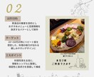 Instagramの投稿画像作成します 女性向け・おしゃれなSNS画像／バナー制作します イメージ3