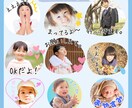 高品質！16個4,000円で最高のスタンプ作ります ご家族やペットとの思い出をLINEスタンプにしませんか？？ イメージ4