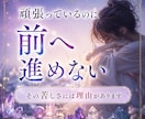 今のあなたに必要な守護石を視ます 心の状態や流れを読み解き今必要なサポートをお伝えします イメージ2
