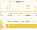 韓国在住｜自然な日本語⇄韓国語に翻訳します 翻訳機っぽくない自然な日韓翻訳対応！ イメージ3