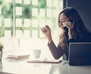 ウェブサイト制作の「ちょこっと質問」にお答えします 「どう依頼したら?」「何が効果ある?」悩むより聞いてみて! イメージ1