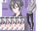配信・SNS◎高品質な透過キャライラスト制作します Youtube/おはV・汎用性◎日々の活動に便利なイラスト❀ イメージ8