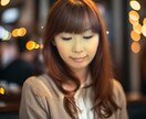 キャリア25年のコンサルが事業のご相談承ります やりたい仕事が上手くいかない方、今日からできる事ご提案します イメージ1