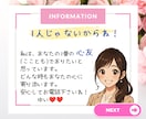 リピート様限定❤️オプションでお選びいただけます ✅ 2回目からご利用可能(※問合せ＆質問可能) イメージ9