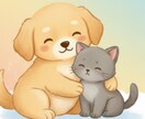 2日間　悩み相談心のモヤモヤどんなお話でも聞きます 愚痴　悩み　恋愛　仕事　家族　友人　健康　動物　など イメージ2